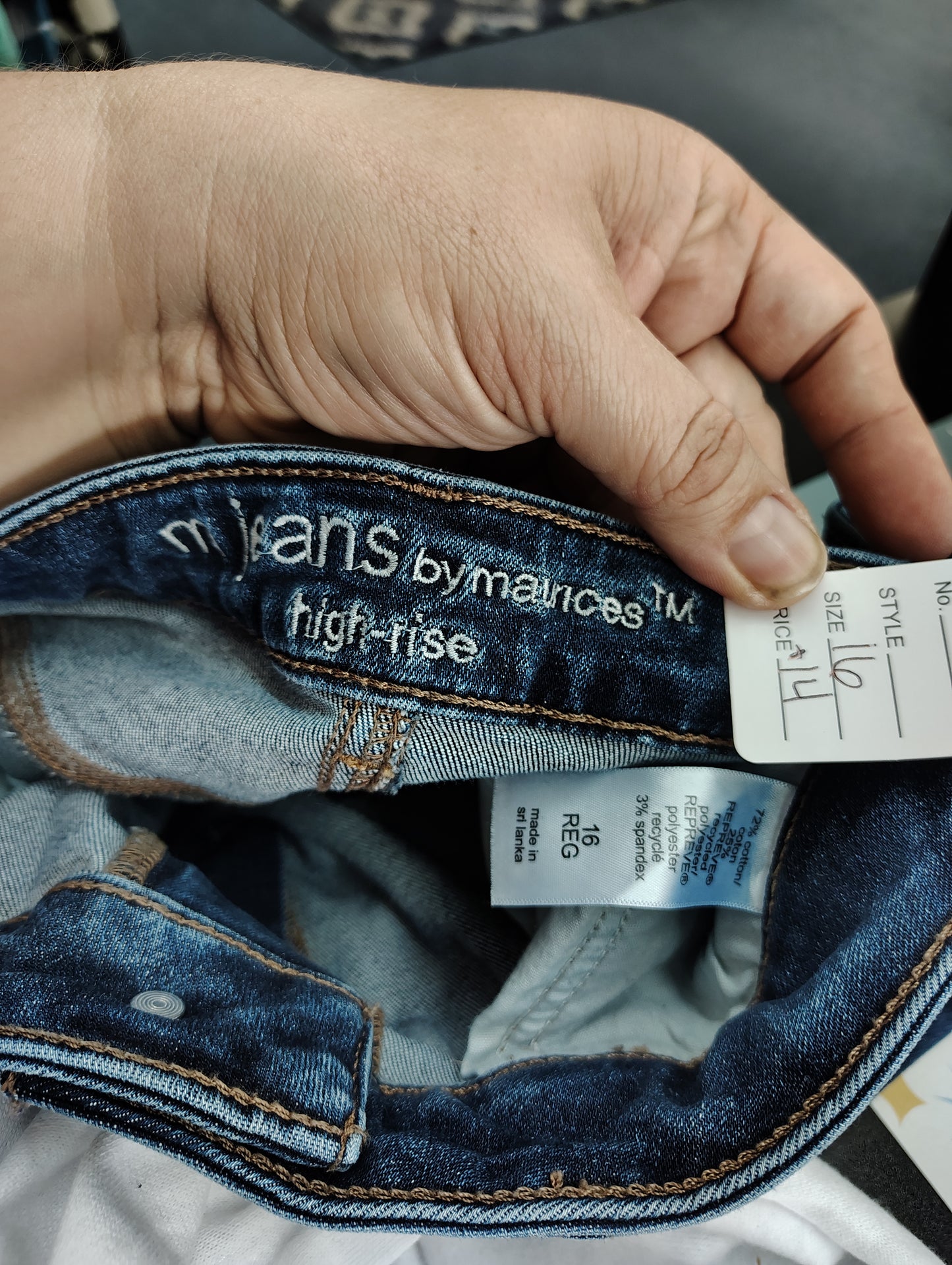 Maurices M Jeans high rise flare size 16