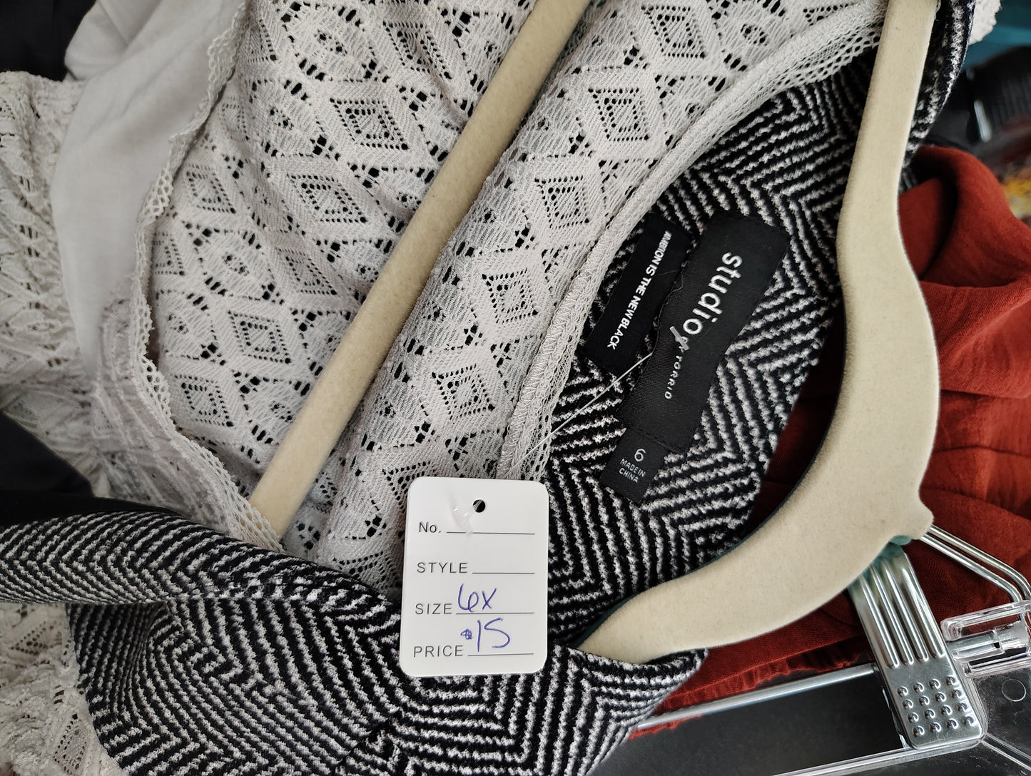 Studio by Torrid houndstooth stretchy dress vest size 6x