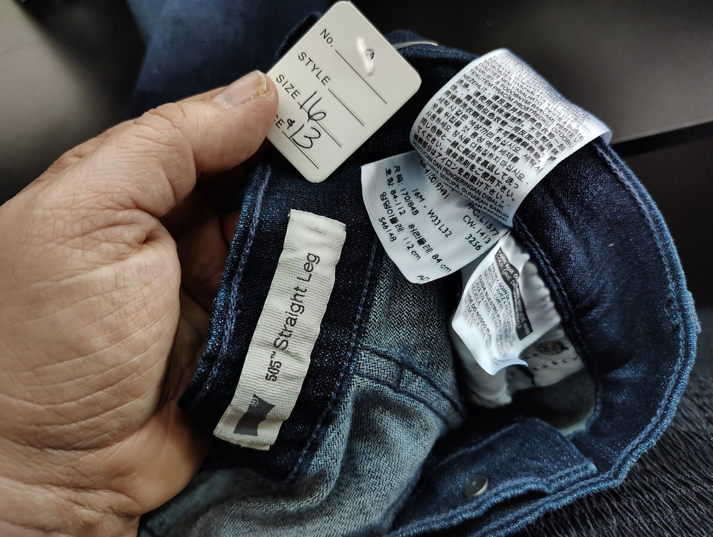 Levi jeans 505 straight leg size 16