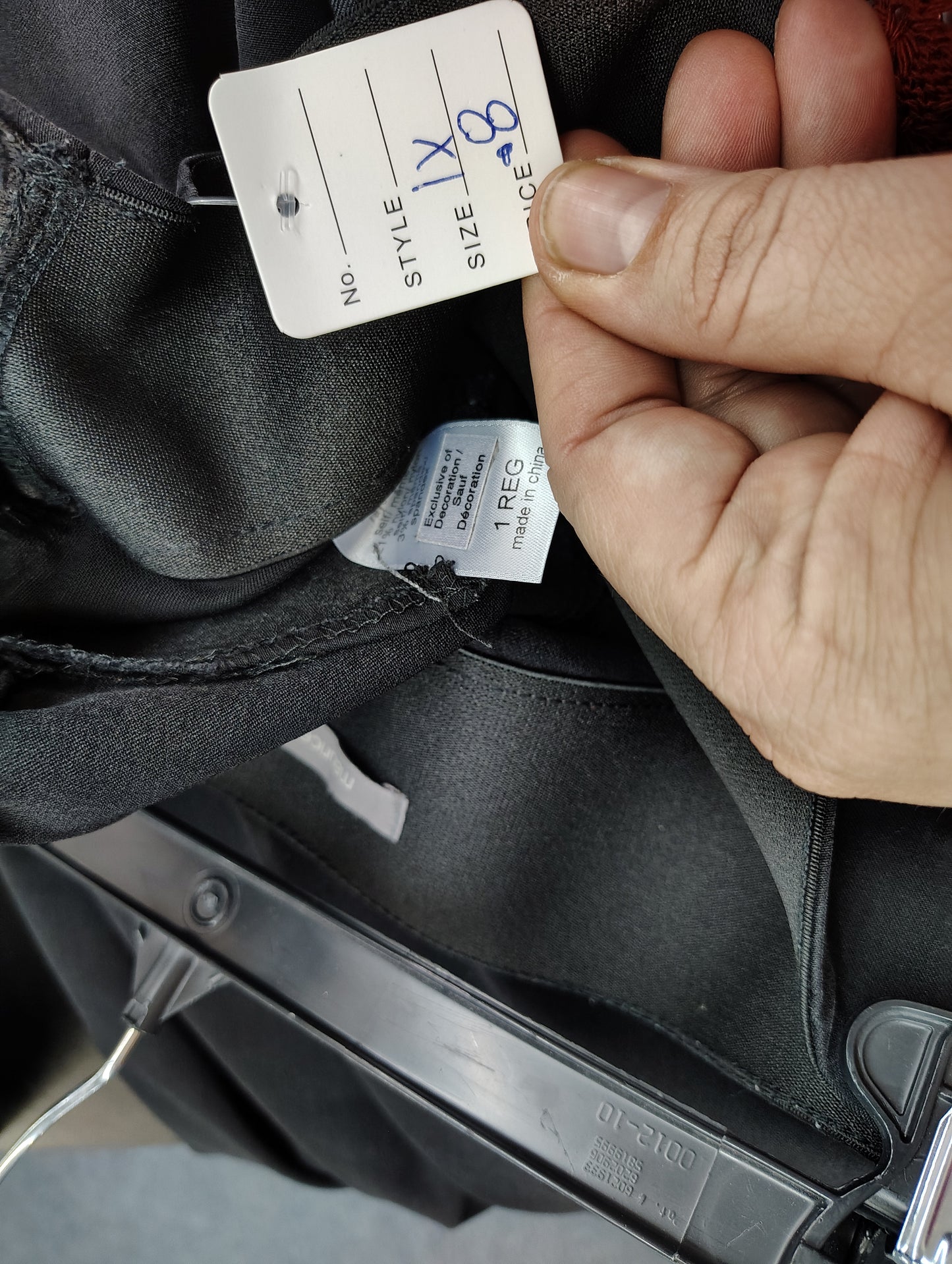 Maurices black skinny dress pant leggings size 1x 14/16