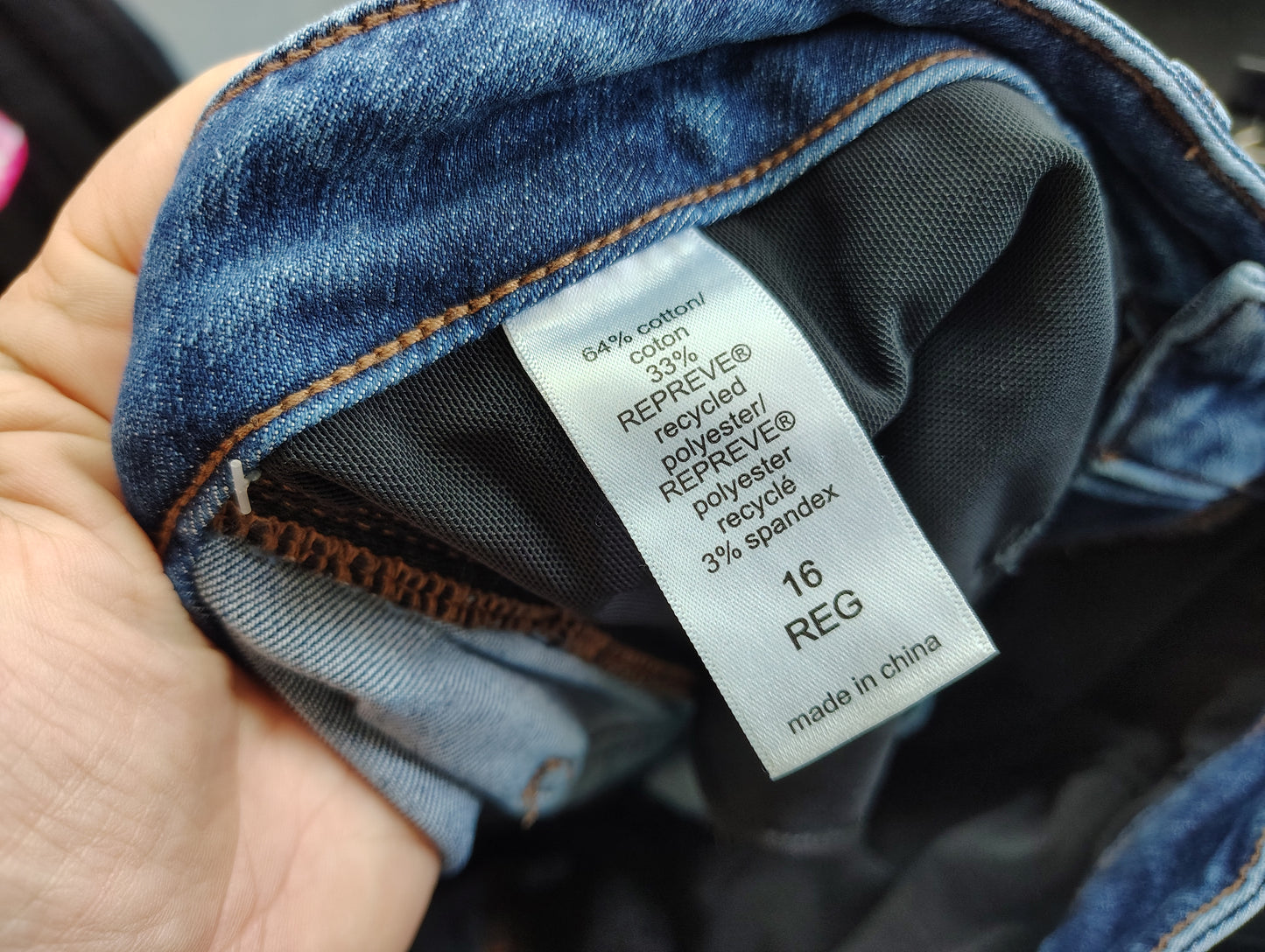 Maurices M Jeans Everflex high rise flare size 16