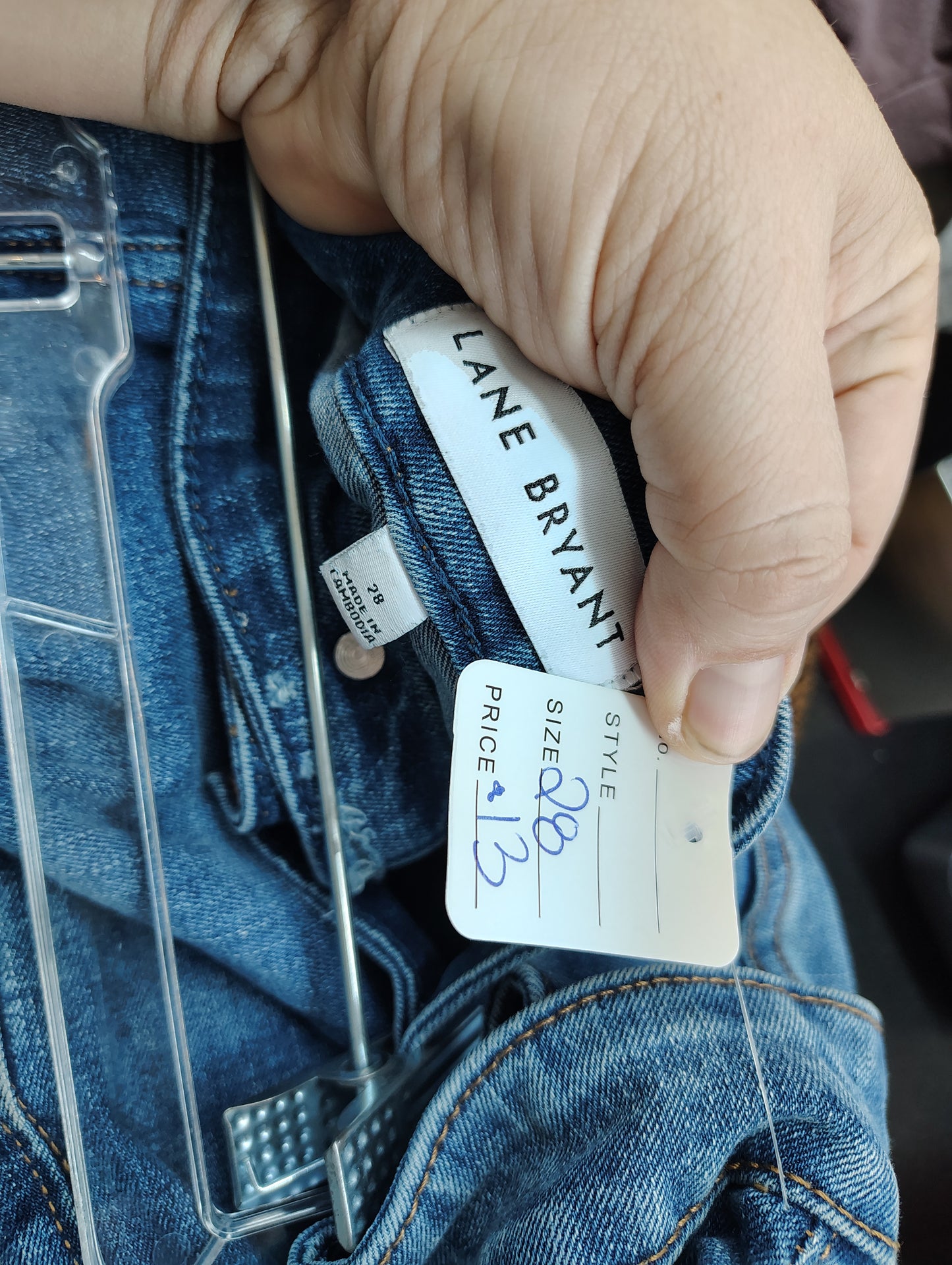 Lane Bryant distressed straight leg jeans size 28