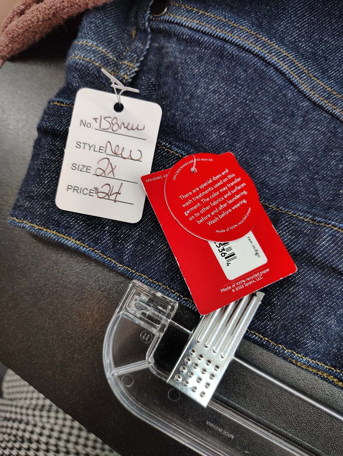 Spanx NWT dark wash super wide leg baggy jeans size 2x