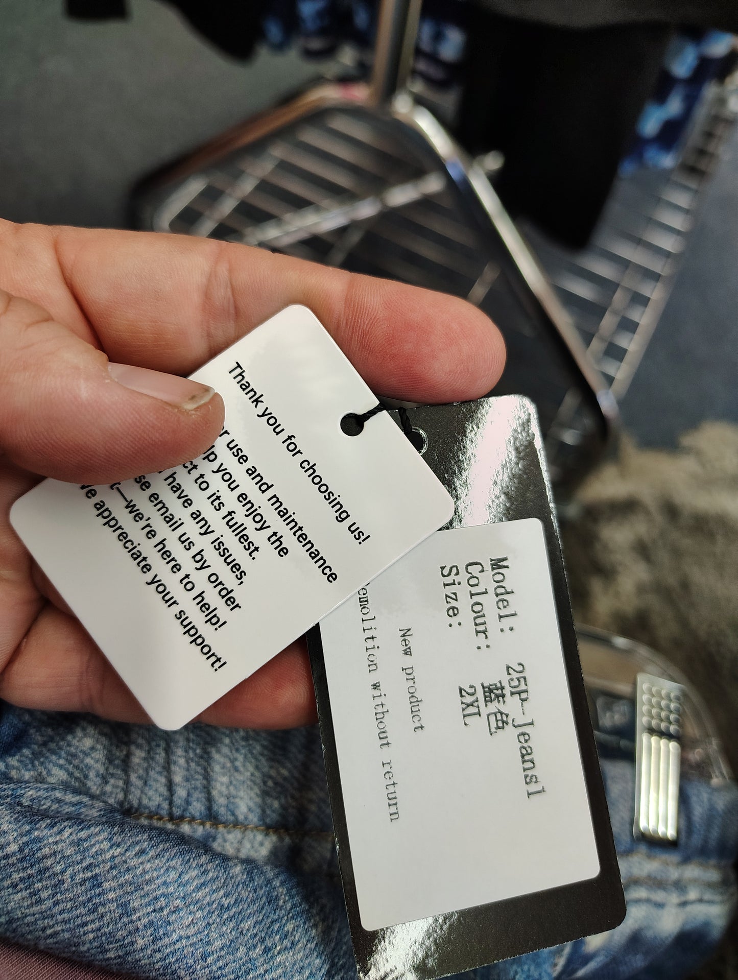 Amazon Miramar NWT sweatpant jeans baggy wide leg stretchy xxl